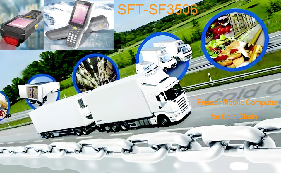 SFT Launches Latest Industrial1